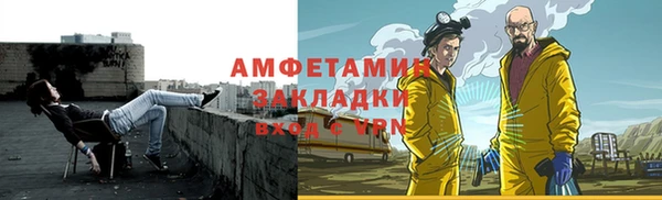 дживик Арсеньев
