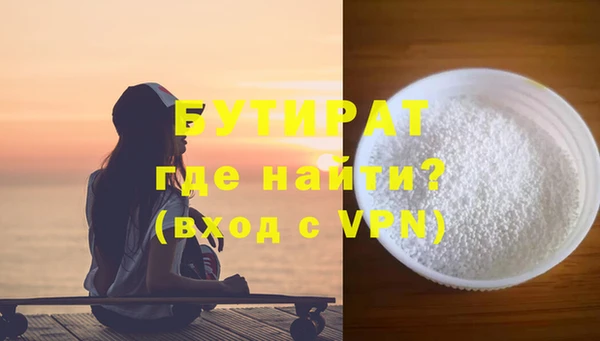 дживик Арсеньев