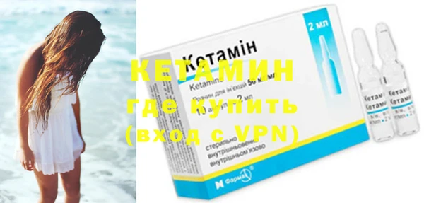 таблы Балабаново