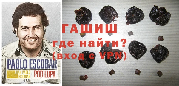 дживик Арсеньев