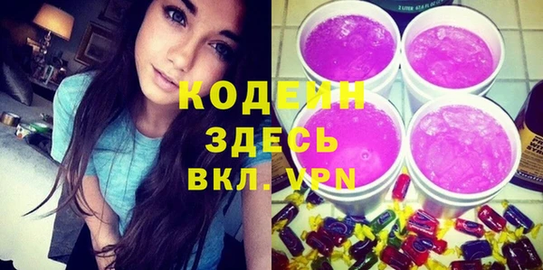 таблы Балабаново