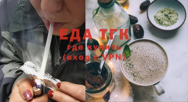 mdpv Аркадак