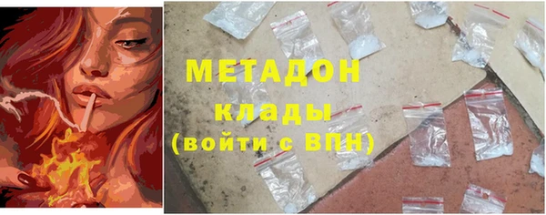 дживик Арсеньев