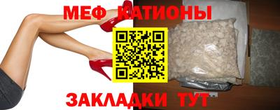 кокаин колумбия Тверь