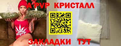 кокаин колумбия Тверь