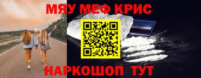 кокаин колумбия Тверь