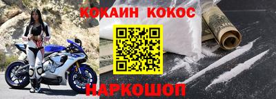 герыч Татарск