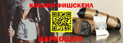 кокаин колумбия Тверь
