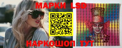 кокаин колумбия Тверь
