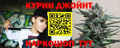 мефедрон VHQ Тара