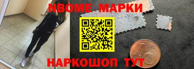 мефедрон VHQ Тара