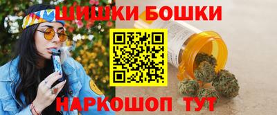 мефедрон VHQ Тара