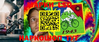 мефедрон VHQ Тара