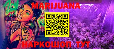 мефедрон VHQ Тара
