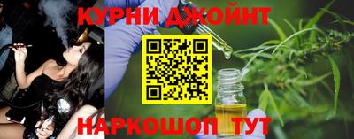 герыч Татарск