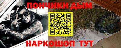 кокаин колумбия Тверь