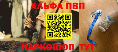 мефедрон VHQ Тара