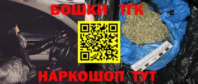 кокаин колумбия Тверь