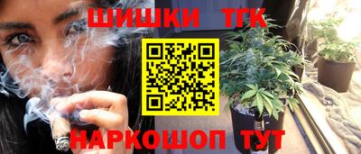 мефедрон VHQ Тара