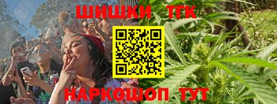 мефедрон VHQ Тара