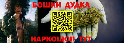 мефедрон VHQ Тара