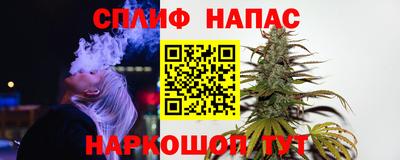 герыч Татарск