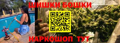 мефедрон VHQ Тара