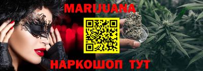 герыч Татарск