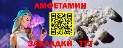 мефедрон VHQ Тара