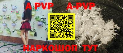 мефедрон VHQ Тара