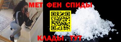 герыч Татарск