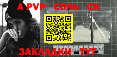 кокаин колумбия Тверь