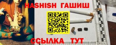 кокаин колумбия Тверь