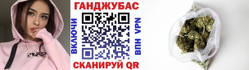 МАРИХУАНА THC 21%  omg онион  Шуя 